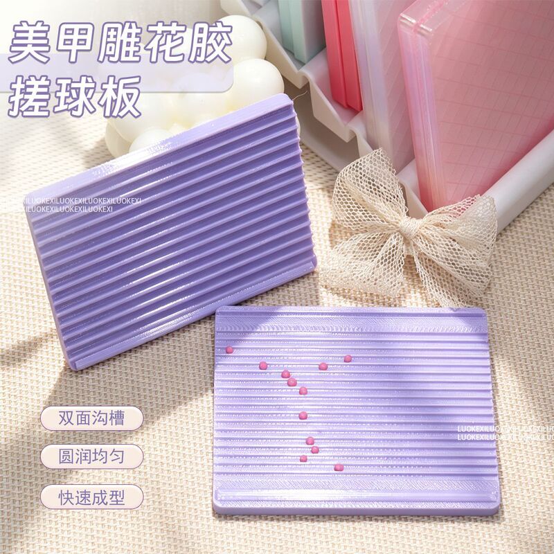 Nail Art Carving Glue Tool, Ball-Making Gadget, Solid Three-Dimensional Handmade Glue for Shaping Small Balls, Special Clay for Soft Pottery Nail Art Carving Glue Tool, Ball-Making Gadget, Solid Three-Dimensional Handmade Glue for Shaping Small Balls, Special Clay for Soft Pottery
