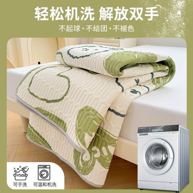 2025 latex cool mat ice silk mat machine washable three-piece set student dormitory bed sheets for summer air conditioning soft mat