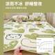 2025 latex cool mat ice silk mat machine washable three-piece set student dormitory bed sheets for summer air conditioning soft mat