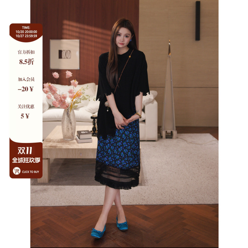 Su Yifan Slightly Chubby Plus Size Design-Inspired Lace Short-Sleeve T-Shirt Summer Floral Lace Patchwork Skirt Set 9475 Su Yifan Slightly Chubby Plus Size Design-Inspired Lace Short-Sleeve T-Shirt Summer Floral Lace Patchwork Skirt Set 9475