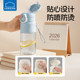 Locknlock Straw Cup for Pregnant Women and Children, Summer Water Cup, Ppsu High-Temperature Resistant Large-Capacity Straw-Style Drinking Cup