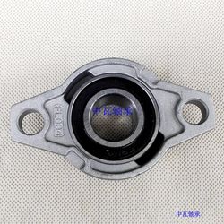 샤프트 테이블 베어링 시트 HBT15 아연 합금 베어링 시트 제조업체 마이크로 아연 합금 베어링 좌석 kfl000