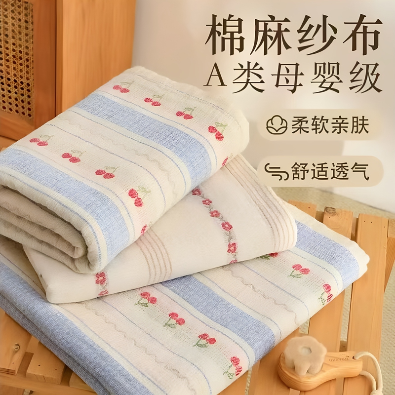 Export Bath Towel, Summer Gauze Linen, Lint-Free, for Bathing and Wiping the Body, for Children and Adults, Floral Pattern, Student Cherry Pattern