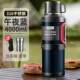 Large-capacity insulated water cup 2000ml 316 stainless steel outdoor thermos cup large-capacity insulated kettle with handle
