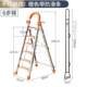 Ladder special portable home safety indoor retractable telescopic climbing folding ladder stairs new house small flower stand home