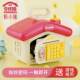2025 Children's Piggy Bank Girls New Style Student Large Capacity Back-to-School Password Money Box Gift Saving Number Toy
