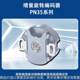 35 Ultra-thin measurement accurate angle encoder elevator encoder hole 8 thin sheet hollow absolute value