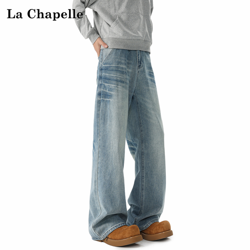 La Chapelle American Retro Cleanfit Light-Colored Jeans for Men, New Summer Casual Floor-Length Straight Pants