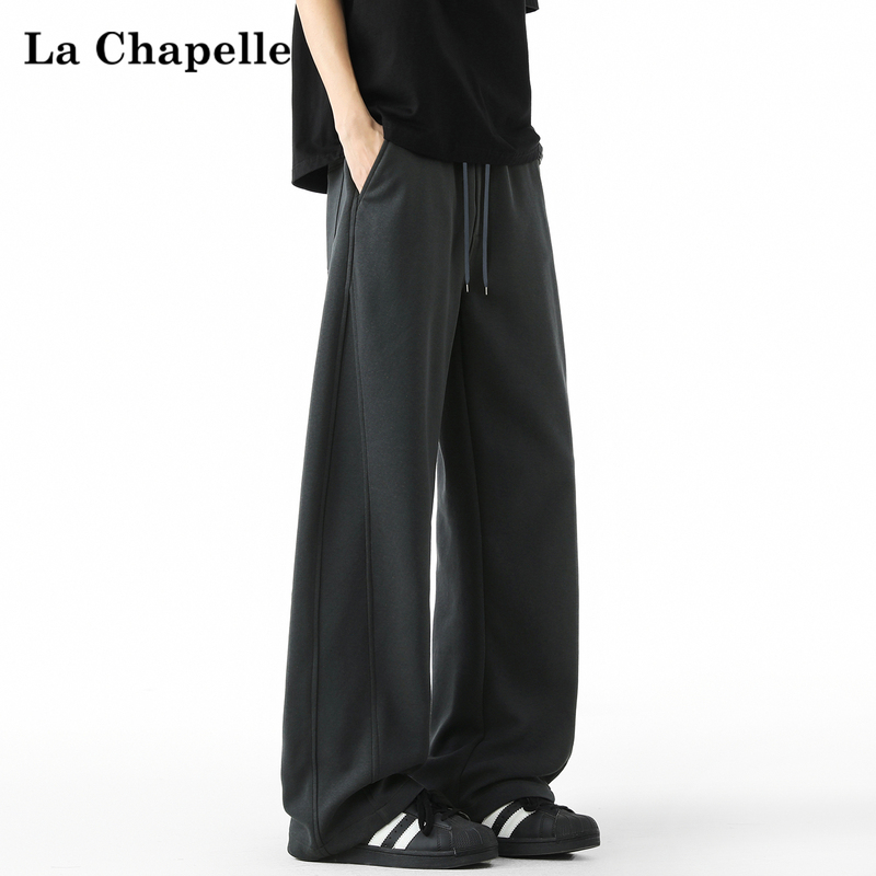 La Chapelle Summer Thin Casual Curved Hem Sweatpants for Men 2026 New Loose Sports Wide-Leg Drapey Long Pants