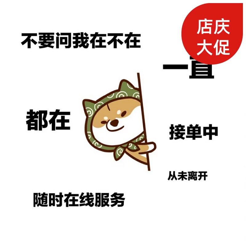 在闲鱼和咸鱼平台上代购、代拍有哪些注意事项?聊聊2026年的趋势与风险规避-商务服务-淘宝百科网