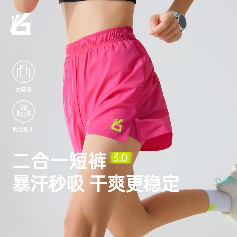 Yuebu New Product Air Pants 3.0 Two-In-One Three-Quarter Shorts Lightweight Quick-Dry Sports Training Waist Pack Running Shorts