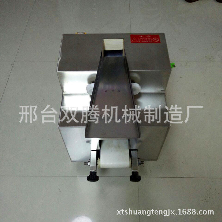 [QQ图片20160722093207]