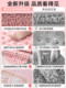 Liquid Soft Gel Massage Board Ultra-Slow Jogging Home Indoor Foot Therapy Foot Pad Acupressure Board Foot Meridian Dredging Acupressure Pad