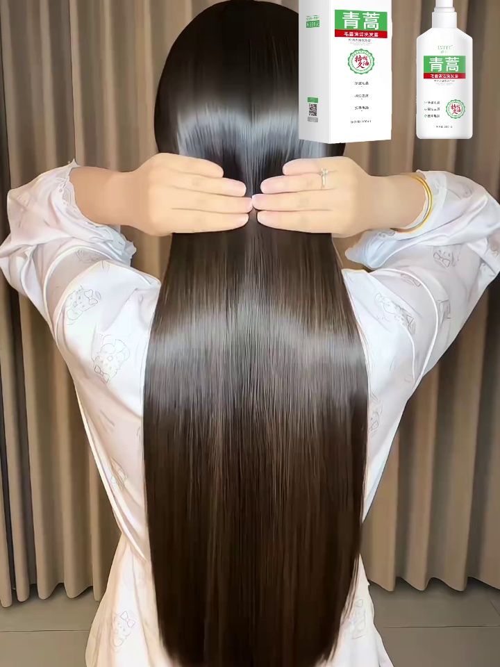 青蒿毛囊清洁洗发水露29.9元值不值。去屑止痒结果够例诸诸如如什么？