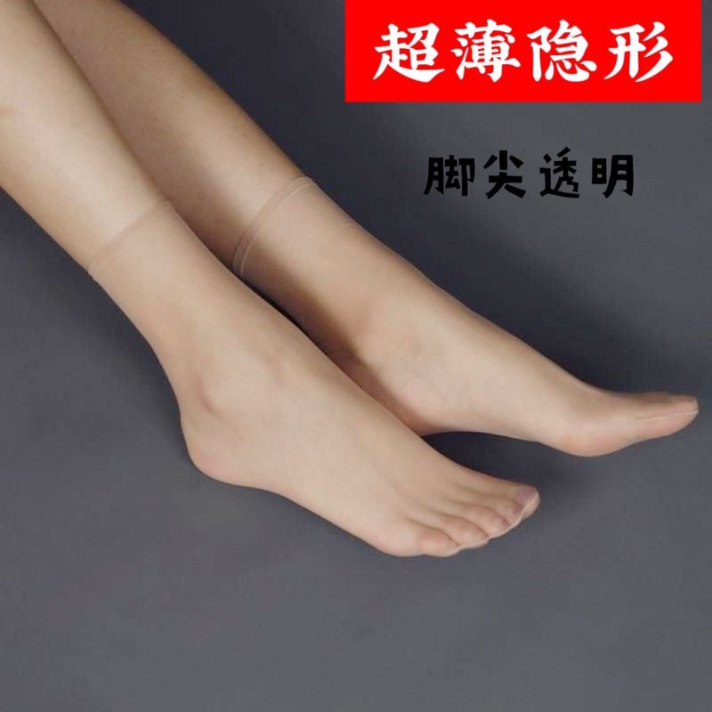 2026 Summer Thin Toe-Transparent Student Invisible Seamless Socks Stockings Short Tube Ultra-Thin Women's Stockings 2026 Summer Thin Toe-Transparent Student Invisible Seamless Socks Stockings Short Tube Ultra-Thin Women's Stockings
