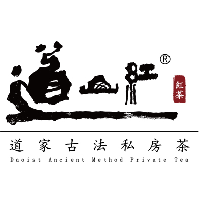 道山红旗舰店