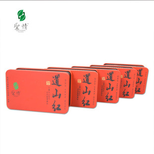 首单2！20g正山小种特.级红茶【铁盒装】