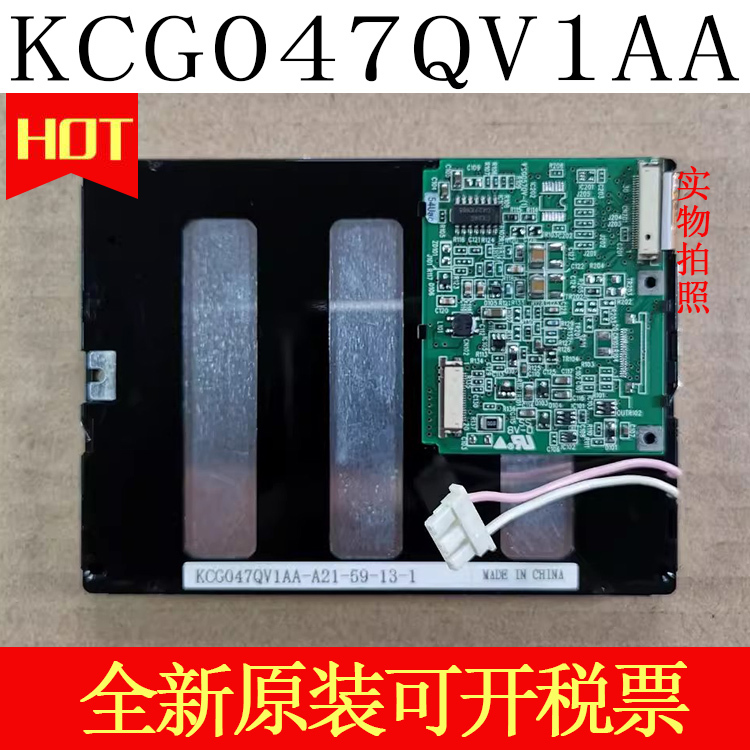 Kyocera Kcg047Qv1Aa-A21 Kcg047Qv1Ae-G00 Kcg047Qv1Aa-G02 /21