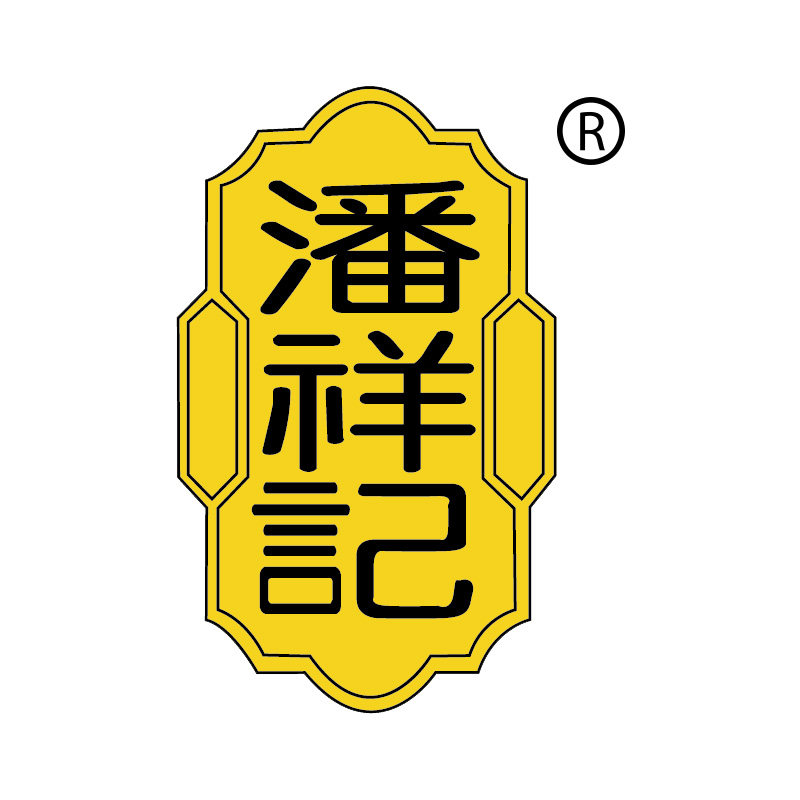 潘 祥 记 厂家直销店的LOGO