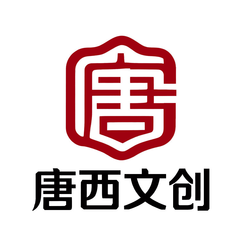 唐西文创的LOGO