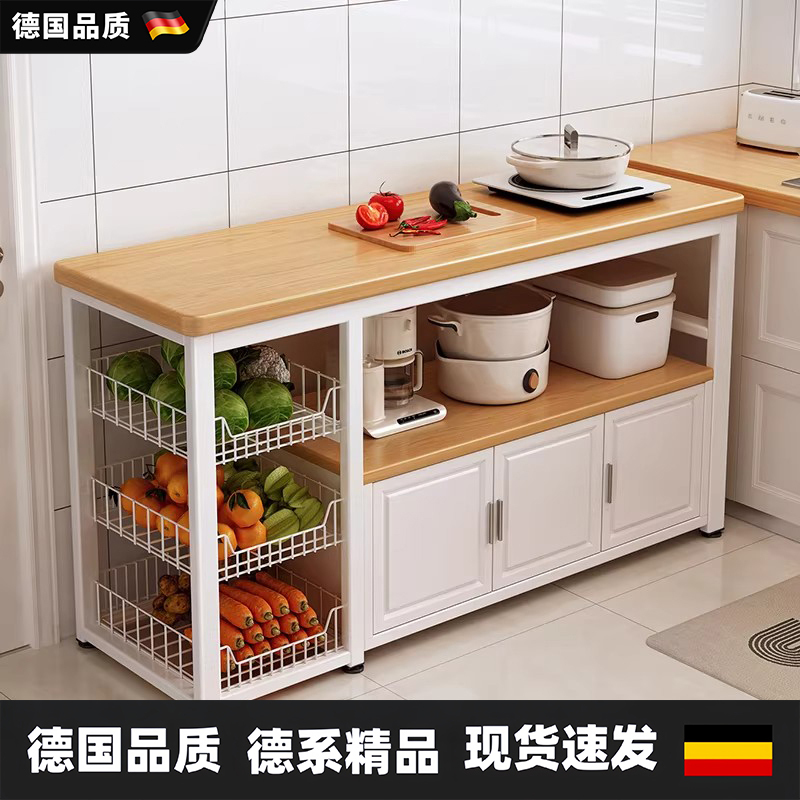 German Quality Kitchen Storage Rack, Multi-Functional Floor-Standing Multi-Layer Vegetable Cutting Workbench, Microwave Storage Rack, Sideboard