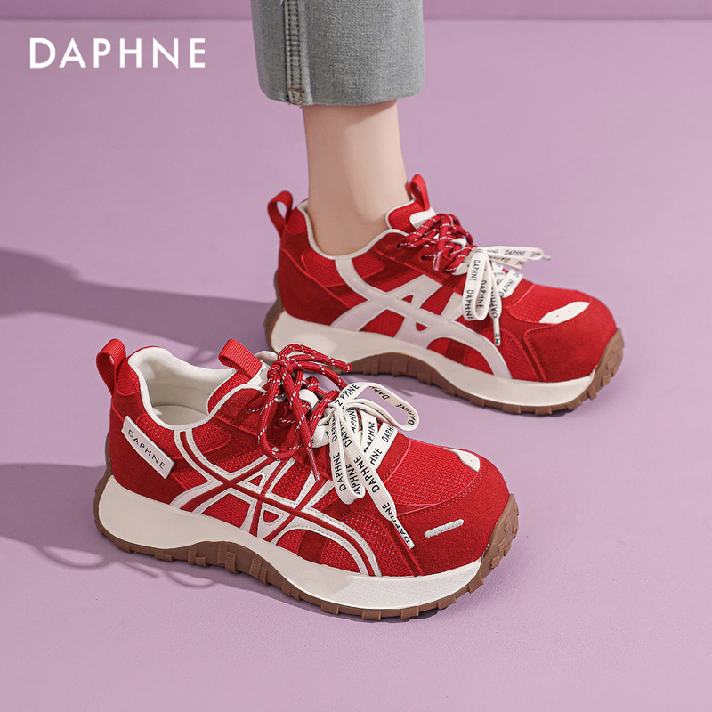 Daphne Thick-Soled Red German Training Shoes for Women, 2026 New Model, Very Stylish Women's Shoes, Breathable Casual Shoes for Summer