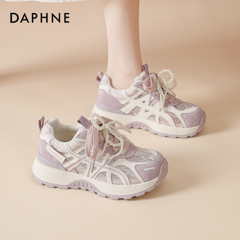 Daphne Purple Mesh Casual Shoes for Women 2026 New Summer Breathable and Stylish Sneakers Ballet Trainers for Women