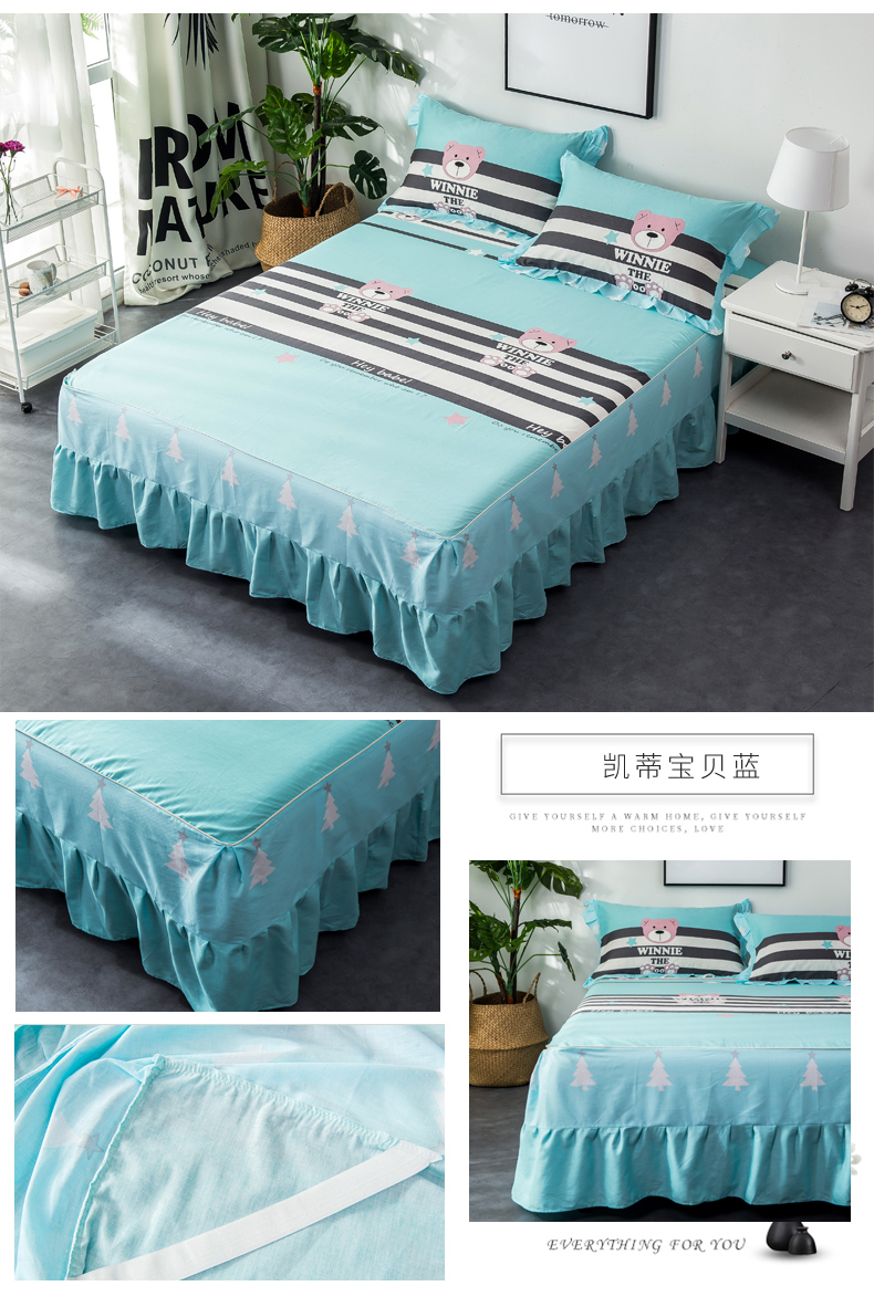 khăn trải giường cotton giường váy trong một mảnh giường 1.8m bông 1,5m giường ngủ giường ngủ bìa ba mảnh vỏ bảo vệ trượt - Váy Petti drap giường có viền