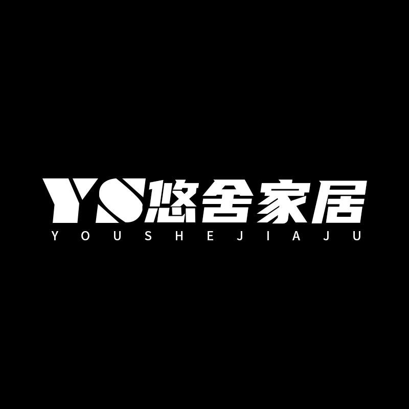 悠舍家居的LOGO