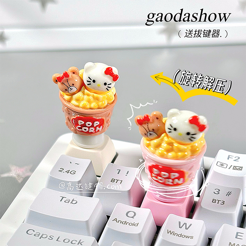 Decompression Rotating Kitty Suitable for Cross-Axis Mechanical Keyboard Personalized Three-Dimensional Keycap Esc Single Keycap Decompression Rotating Kitty Suitable for Cross-Axis Mechanical Keyboard Personalized Three-Dimensional Keycap Esc Single Keycap