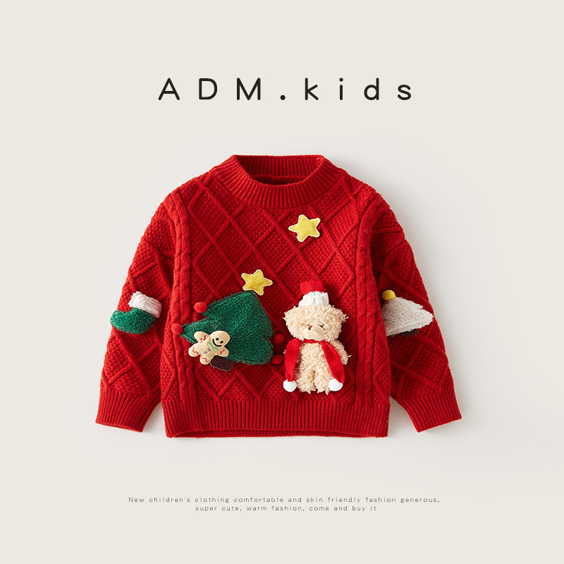 Children's Christmas Sweater 2026 Autumn and Winter New Thickened Red Pullover for Girls, Stylish Knitted Winter Clothing for Baby Girls