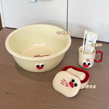 Hand-held bath basket student accommodation room toiletries storage basket bathroom bath bath basket bath basket small basket new