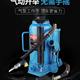 Vertical jack 20 tons 32t50 hydraulic horizontal pneumatic Qianjin Auto repair tire replacement tool pneumatic manual dual use