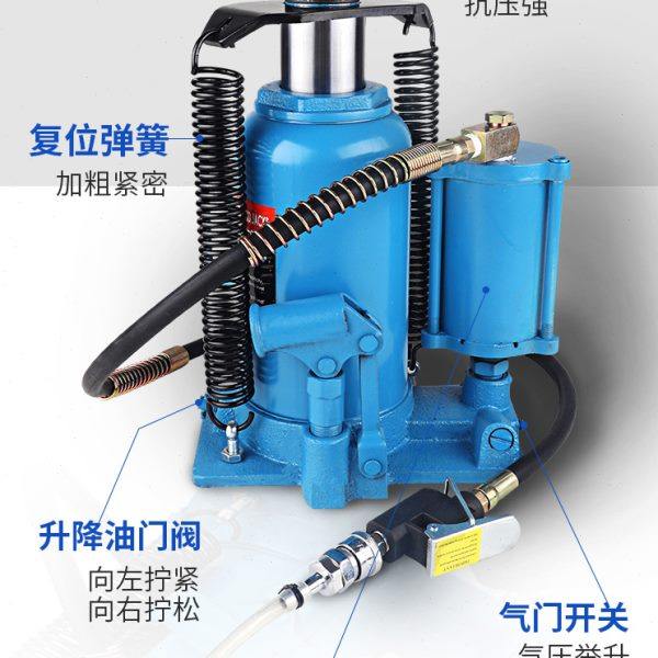 Vertical jack 20 tons 32t50 hydraulic horizontal pneumatic Qianjin Auto repair tire replacement tool pneumatic manual dual use