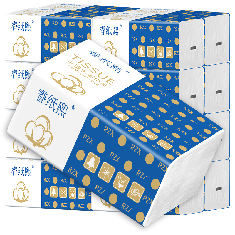 Special Clearance Sale: Whole Box of Natural Wood Pulp Tissue Paper for Home Use, Napkins, Facial Tissues, Toilet Paper, Commercial Use, 1 Pack, Wood Pulp, Household Use