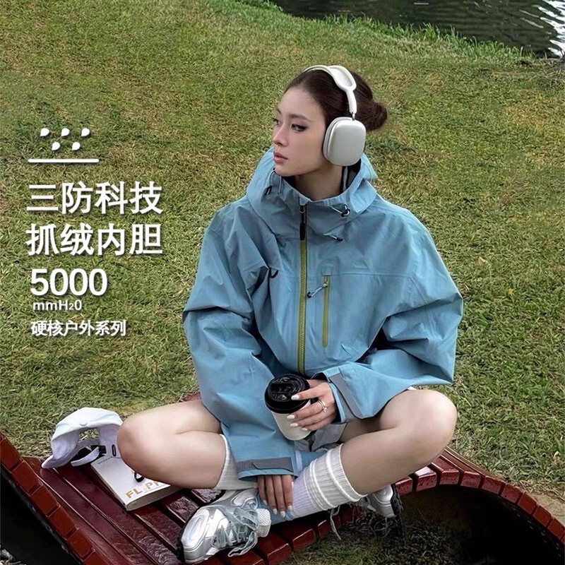 Japan Jgypdm2026 New Mustard Gray Women's Three-In-One Detachable Windproof Jacket Japan Jgypdm2026 New Mustard Gray Women's Three-In-One Detachable Windproof Jacket