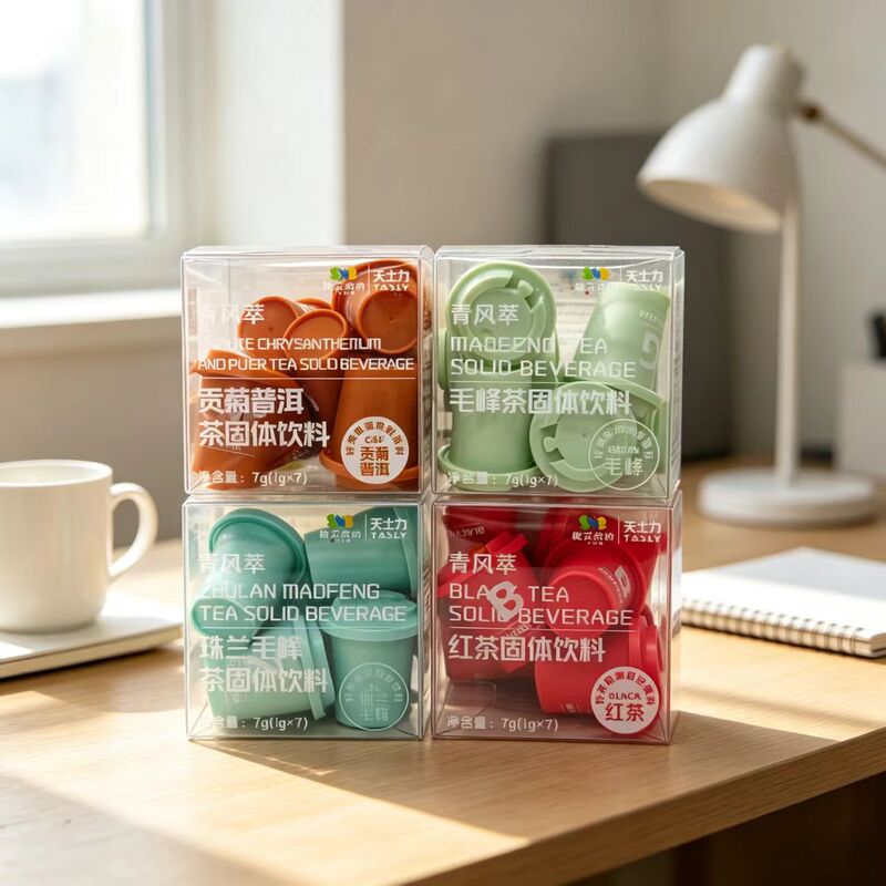 Special Offer: Qingfeng Tea Extract Solid Beverage 7g×7 Packs, Boxed Instant Multi-Flavor Portable Tea Drink