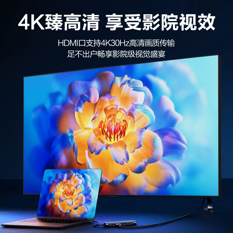 HP, Huawei, Apple, ноутбук, планшет универсально совместимы гаечный ключ, мобильный телефон, MacBook