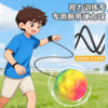 Wrist Elastic Ball with Rope, Moonstone Children's Wrist Ball, Glowing Rebound Swing Ball, Stress-Relief Toy for Kids