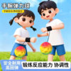 Wrist Elastic Ball with Rope, Moonstone Children's Wrist Ball, Glowing Rebound Swing Ball, Stress-Relief Toy for Kids