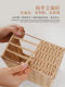 Desktop Storage Box for Cosmetics, Remote Controls, Small Items, Drawers, Books, Snacks, Woven Storage Basket, Rattan Storage Basket