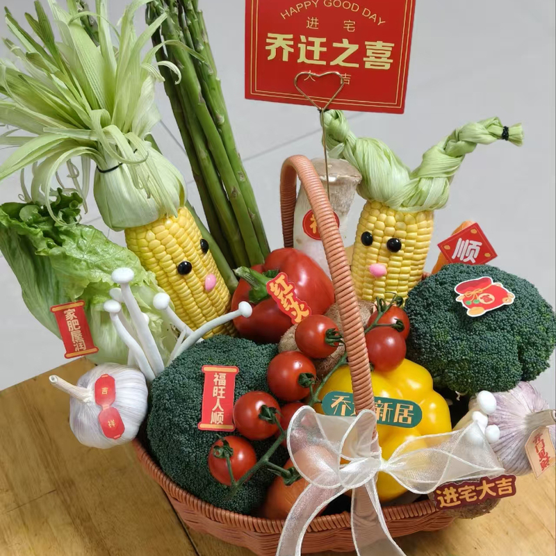 Moving to a New Home, Carrying Fruit and Vegetable Baskets, Moving House, Warming the House, Rattan Fruit Baskets, Gift-Giving, Decoration, and Arrangement Ornaments Moving to a New Home, Carrying Fruit and Vegetable Baskets, Moving House, Warming the House, Rattan Fruit Baskets, Gift-Giving, Decoration, and Arrangement Ornaments