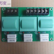 Трансформатор печи 中频炉进线f电流互感器 三相电流取样信号5/01组合式