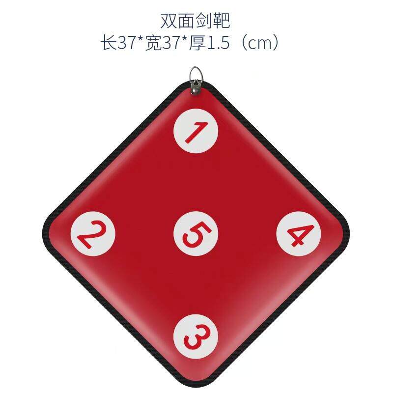 击剑训练新宠儿:挂墙式儿童成人训练壁挂靶,耐刺耐磨,不易破损!-花剑零配-淘宝好物网