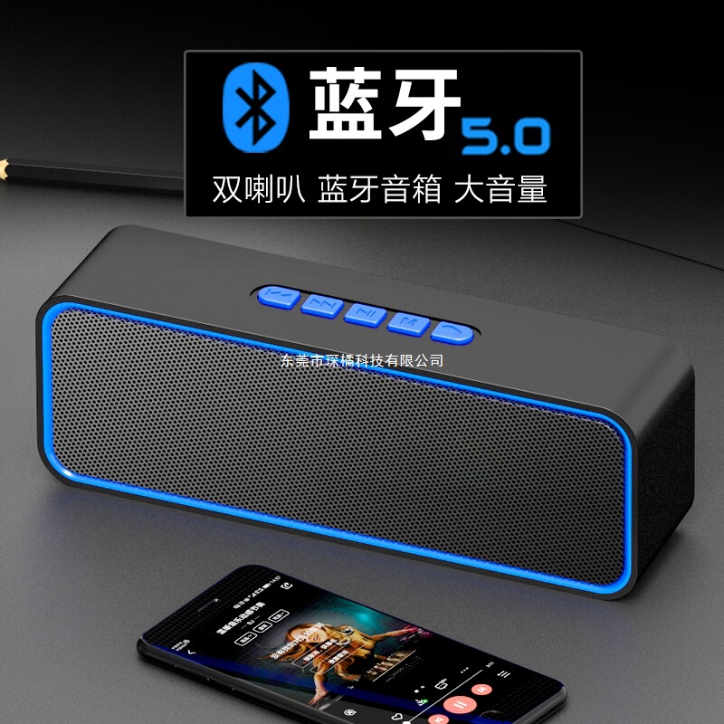 Factory Direct Sales 2025 New Model Multifunctional Wireless Bluetooth Speaker Mini Portable Desktop Computer Speaker Factory Direct Sales 2025 New Model Multifunctional Wireless Bluetooth Speaker Mini Portable Desktop Computer Speaker
