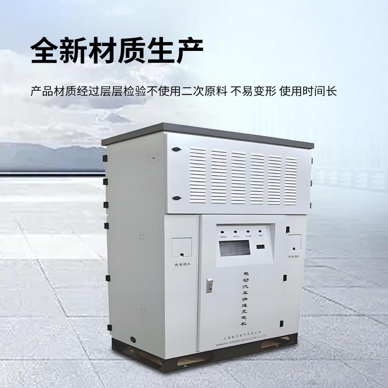 Processing chassis sheet metal shell large control cabinet network cabinet accessories integrated self-service terminal shell
