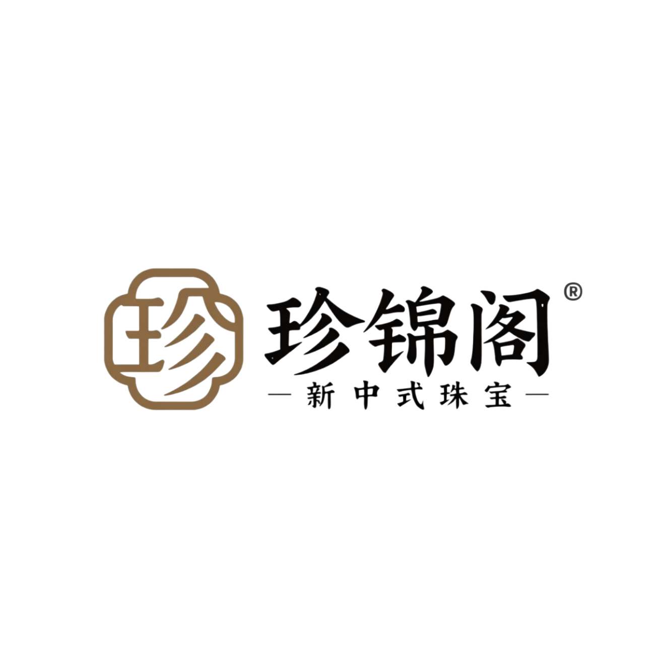 珍锦阁珠宝官方店