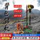 Single-person vertical lightweight backpack drilling rig 20-meter mountain exploration core drilling rig 30-meter engineering survey drilling machine