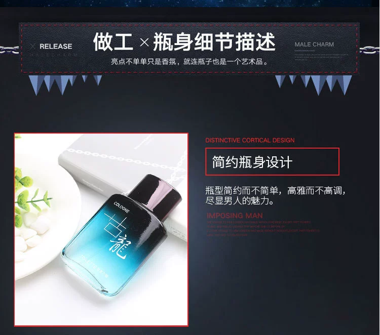 [3 chai] Roselle hoàng gia Cologne của người đàn ông kéo dài ánh sáng tươi người đàn ông quyến rũ của phiên bản giới hạn nước hoa nam blue