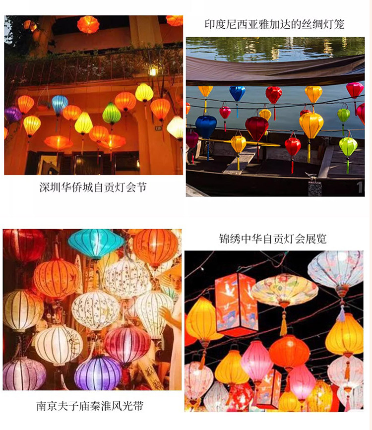 Фонарь 户外仿古古风灯笼古镇街道网红通道夜景装饰布置花灯异型越南灯笼